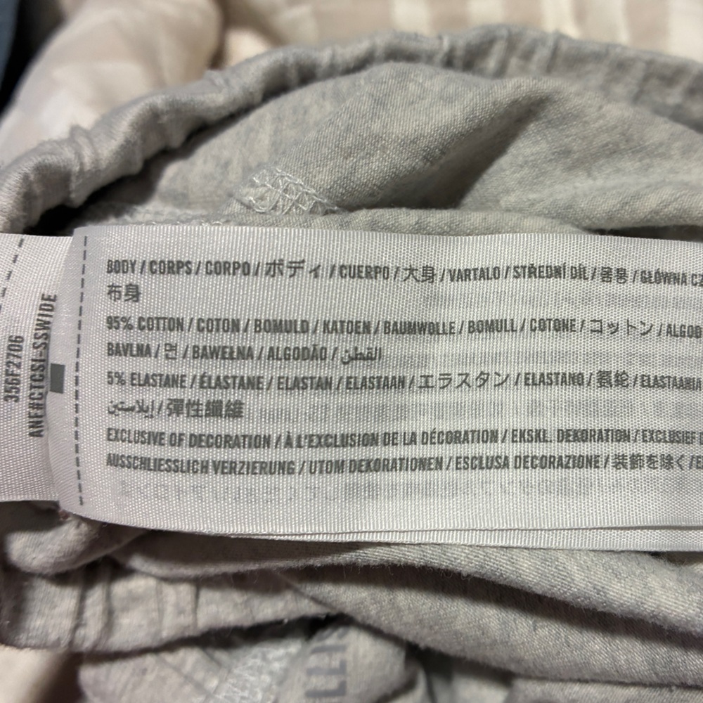 Striped And Solid Lounge Pants Set - image 6